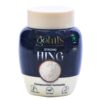 Gohil’s Organic Hing Powder 100gm, Compound Asafoetida, Strong Heeng (Inguva powder) for Cooking. Hing pantry offers - Perungayam Katti